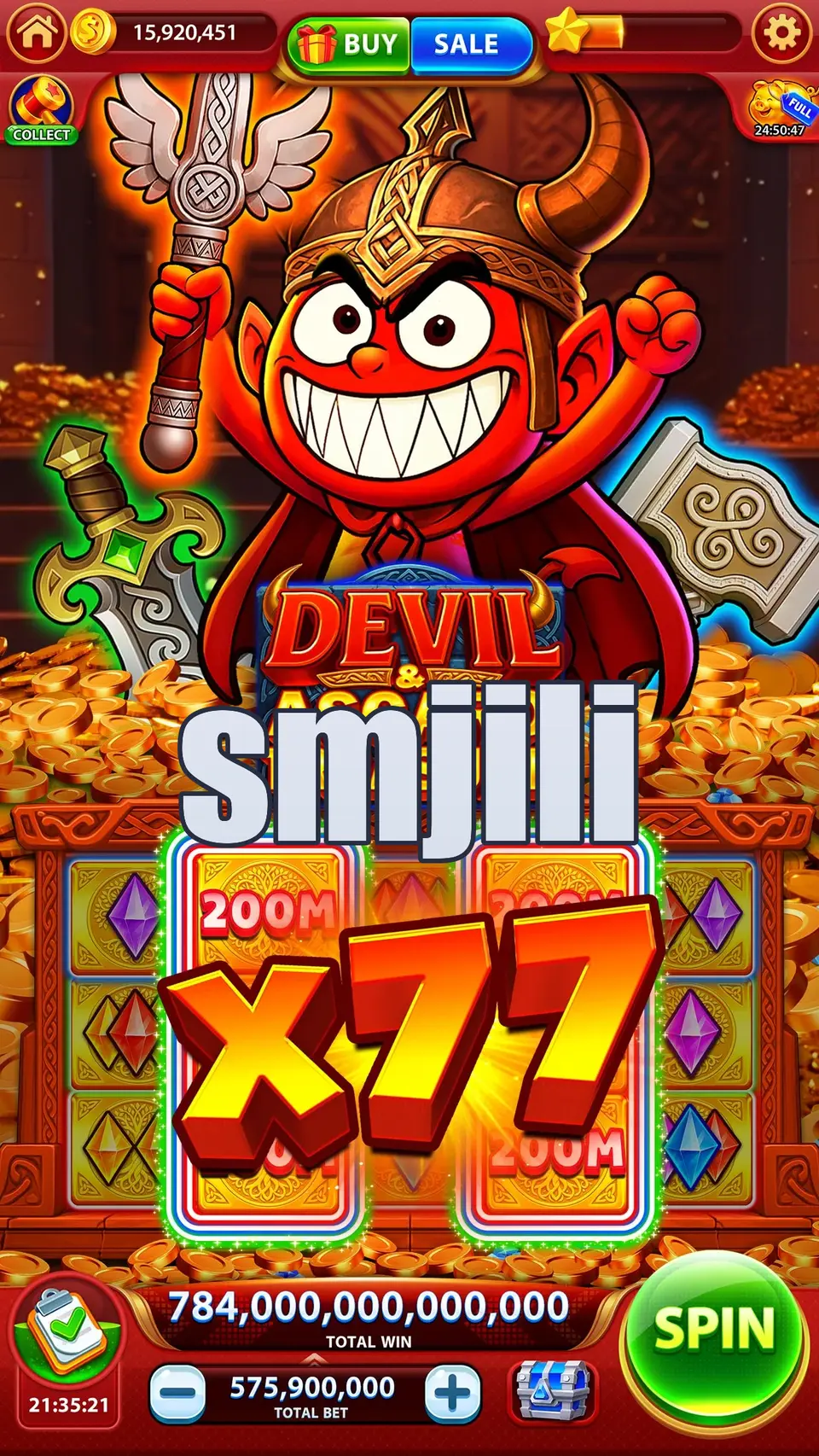 smjili I-download